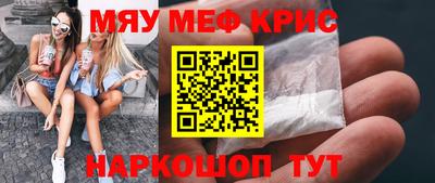 соль курить ск Кунгур