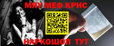 индика Кулебаки