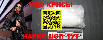 соль курить ск Кунгур