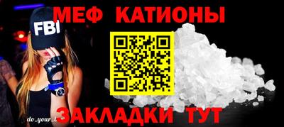 каннабис Кумертау