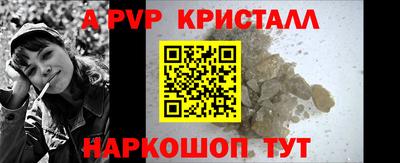 индика Кулебаки