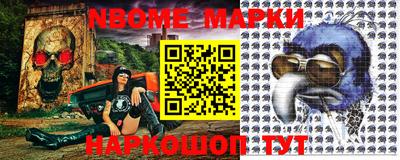 каннабис Кумертау