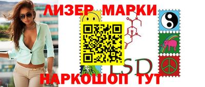 индика Кулебаки