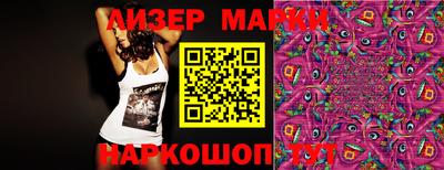индика Кулебаки