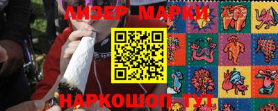 соль курить ск Кунгур