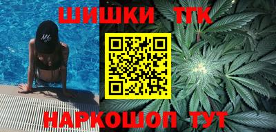 каннабис Кумертау
