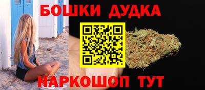 соль курить ск Кунгур
