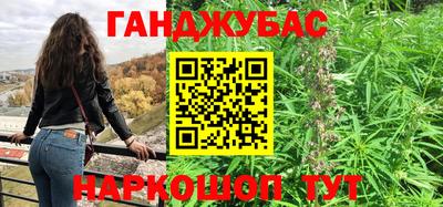 индика Кулебаки