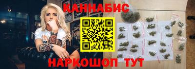 индика Кулебаки