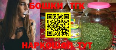 каннабис Кумертау