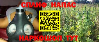 соль курить ск Кунгур
