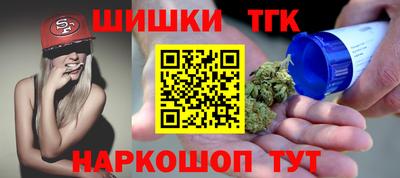 каннабис Кумертау