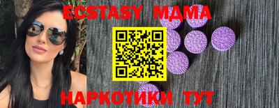 каннабис Кумертау