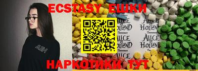 индика Кулебаки