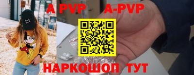 индика Кулебаки