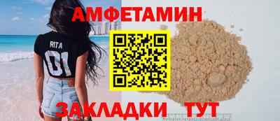 соль курить ск Кунгур