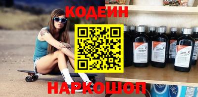 соль курить ск Кунгур