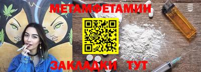индика Кулебаки
