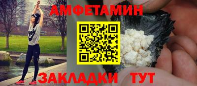 соль курить ск Кунгур