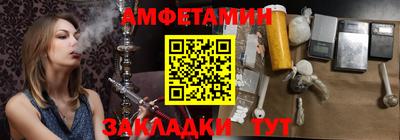 индика Кулебаки