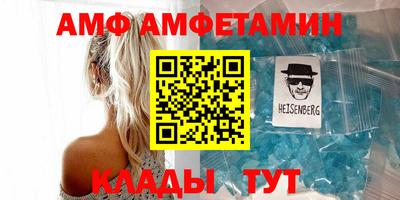 каннабис Кумертау