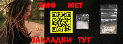 индика Кулебаки