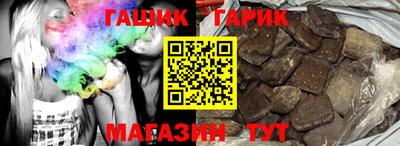 соль курить ск Кунгур