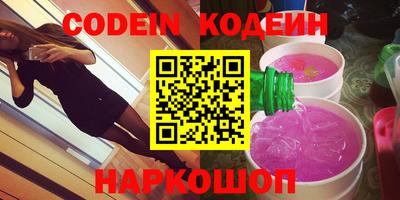 каннабис Кумертау