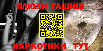 соль курить ск Кунгур