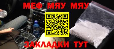 каннабис Кумертау