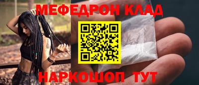 индика Кулебаки