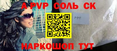 индика Кулебаки