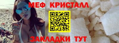 соль курить ск Кунгур