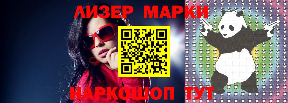 Кимовск  Лсд 25 экстази ecstasy  Лсд 25 экстази  Лсд 25 экстази ecstasy  Вход с VPN 